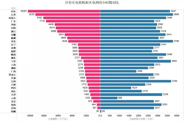 2017110110431028.jpg 2017110110431028.jpg