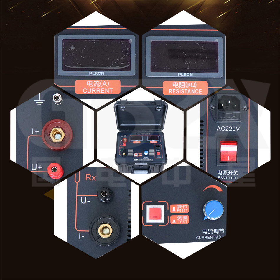 ZXHL-100A回路電阻測試儀細節(jié)圖 ZXHL-100A回路電阻測試儀細節(jié)圖