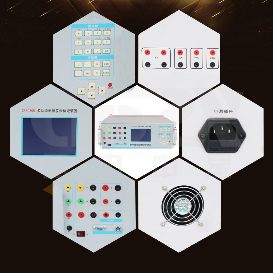 ZX3030D多功能電測(cè)儀表檢定裝置細(xì)節(jié)圖 ZX3030D多功能電測(cè)儀表檢定裝置細(xì)節(jié)圖
