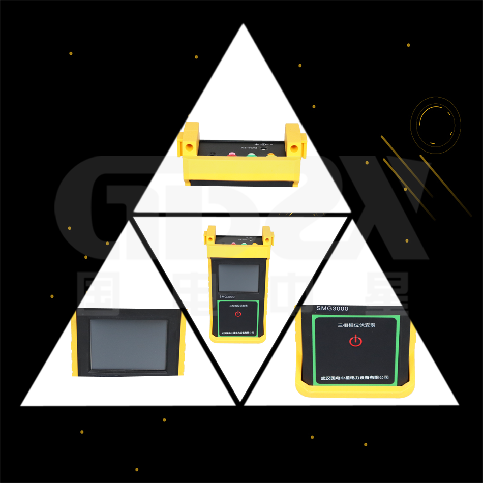 SMG3000三相相位伏安表細節圖 SMG3000三相相位伏安表細節圖