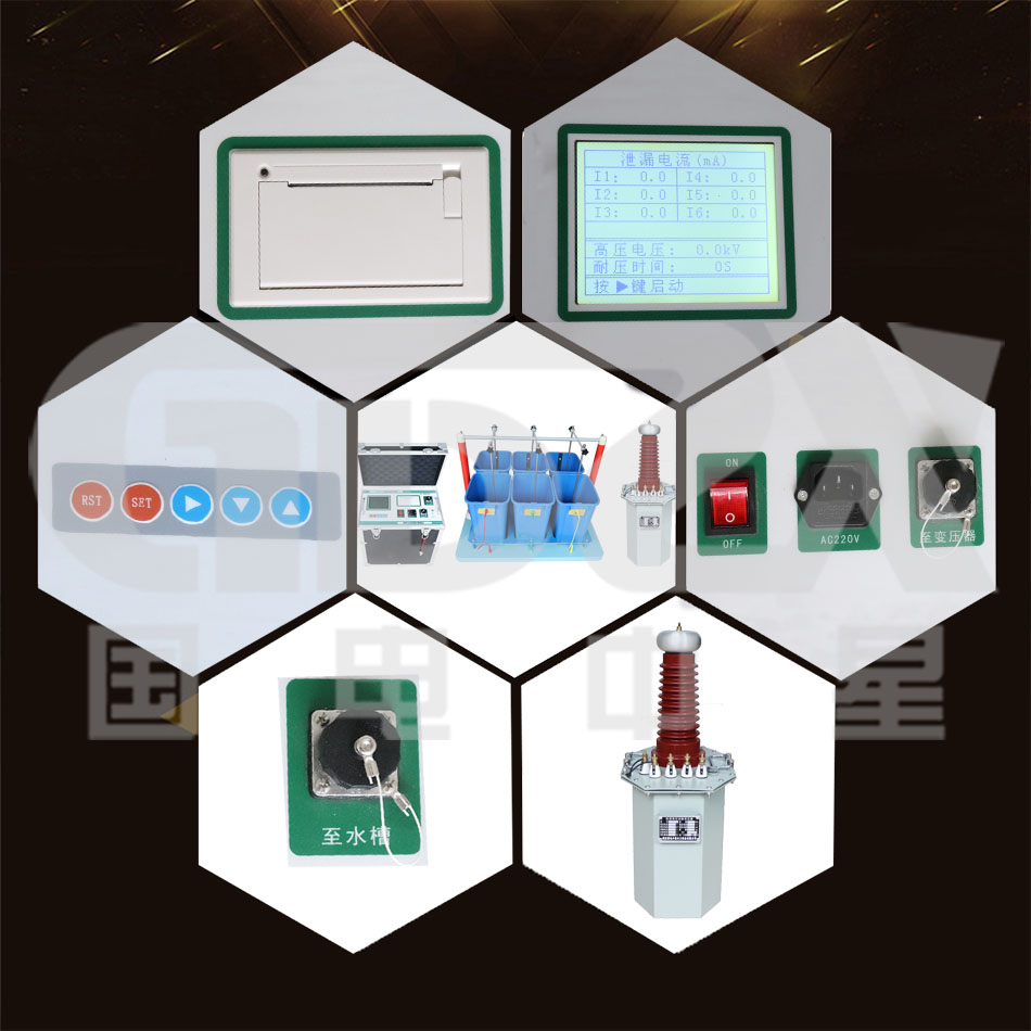 ZXYTM-Ⅲ絕緣靴手套耐壓試驗裝置細節圖 ZXYTM-Ⅲ絕緣靴手套耐壓試驗裝置細節圖