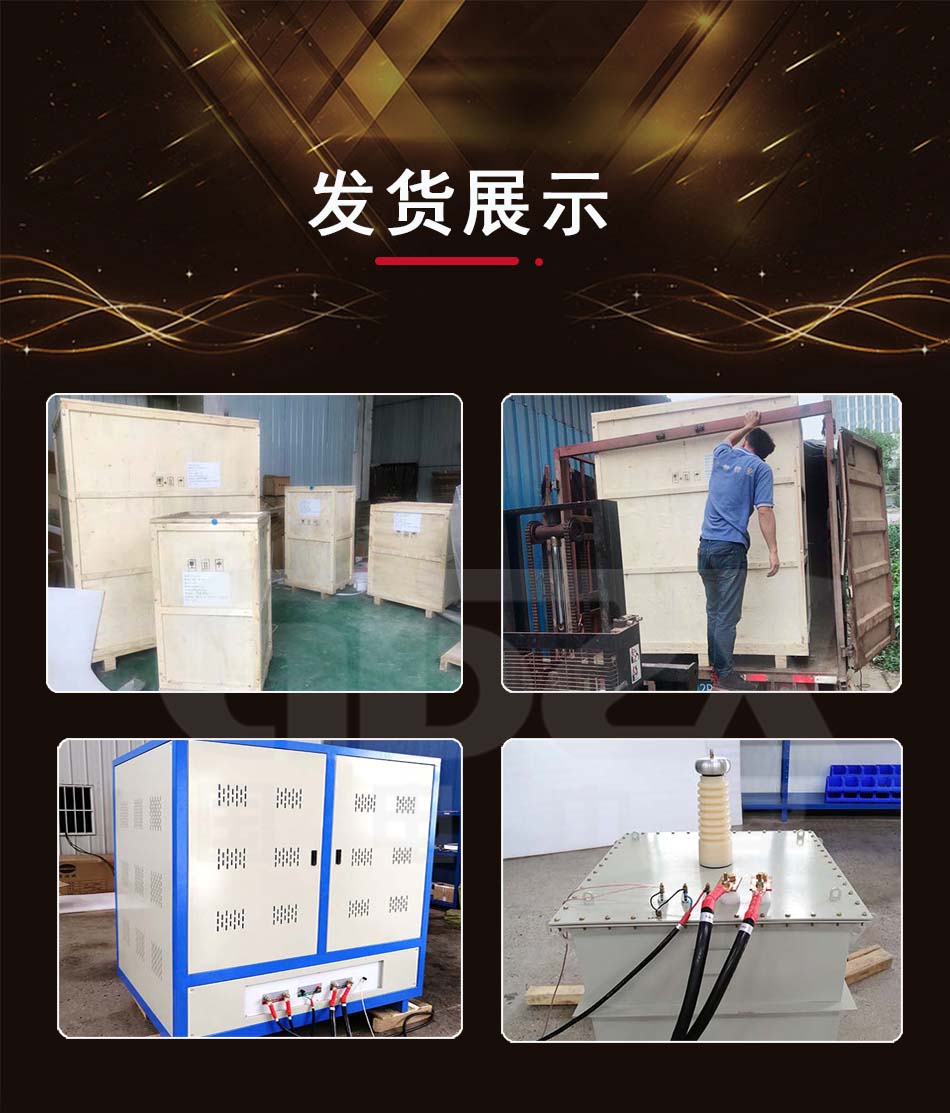 發(fā)往印度的貨.jpg 發(fā)往印度的貨.jpg