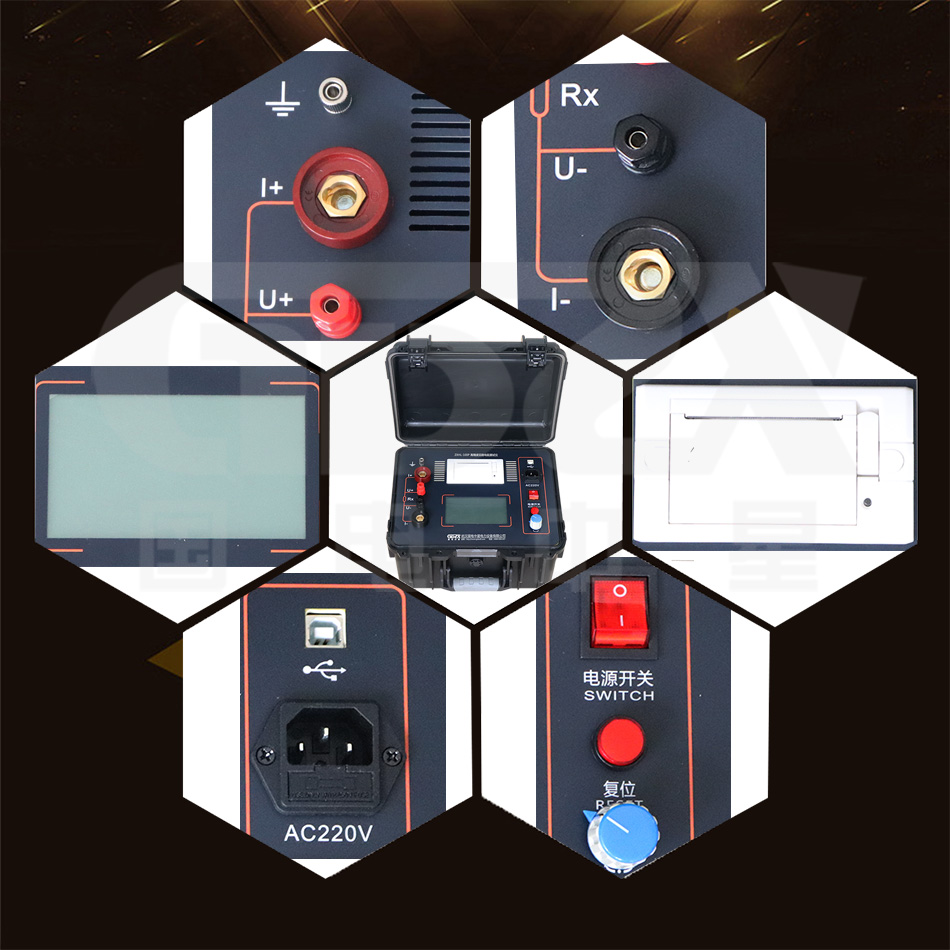 ZXHL-100P高精度回路電阻測試儀發貨展示.jpg ZXHL-100P高精度回路電阻測試儀發貨展示.jpg