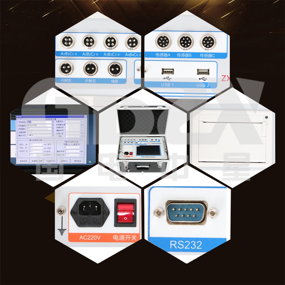 ZXKC-HB細節.jpg ZXKC-HB細節.jpg