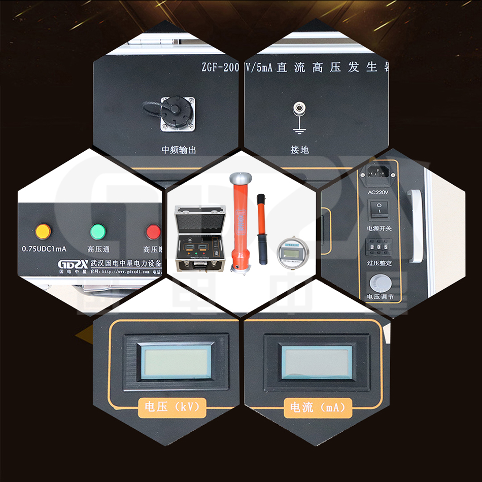 細節(jié).jpg 細節(jié).jpg