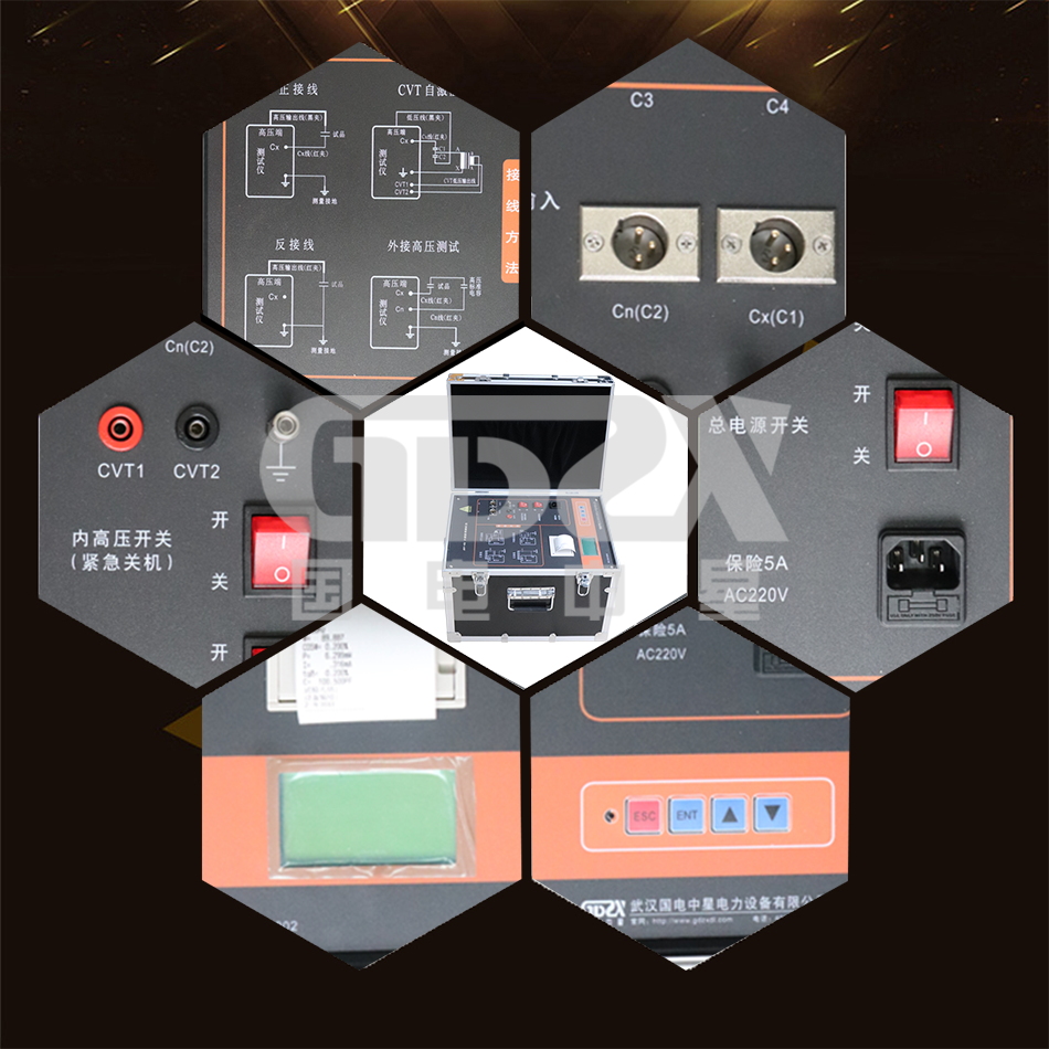 JSY-02介質損耗測試儀細節圖.jpg JSY-02介質損耗測試儀細節圖.jpg