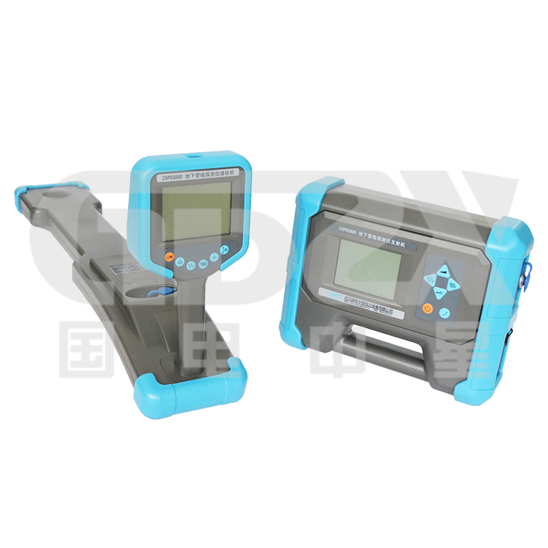 ZXPD3000地下管線探測儀 ZXPD3000地下管線探測儀