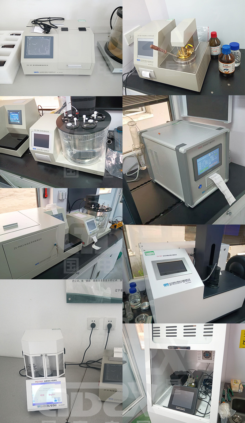 國電中星為遼寧送變電工程公司提供電力用油檢測方艙移動實驗室技術服務 國電中星為遼寧送變電工程公司提供電力用油檢測方艙移動實驗室技術服務