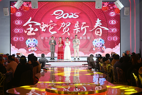 主持人登場 主持人登場