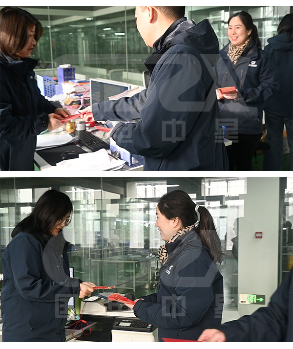 開工紅包 開工紅包