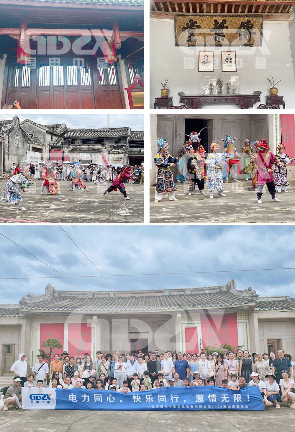 1-1 拷貝.jpg 1-1 拷貝.jpg